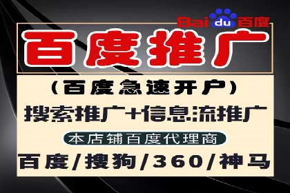 实战解析：信息流广告投放如何高效转化